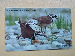 T-284 - KOREA, TELECARD, PHONECARD, BIRD, OISEAU,  - Corée Du Sud