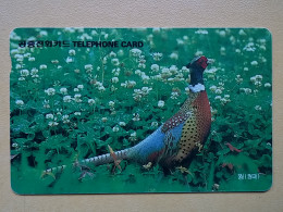 T-284 - KOREA, TELECARD, PHONECARD, BIRD, OISEAU, FAISAN, PHEASANT - Korea, South