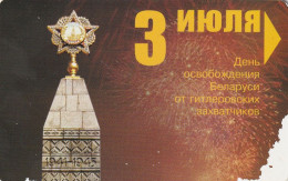 PHONE CARD BIELORUSSIA  (E92.31.8 - Belarus