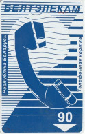 PHONE CARD BIELORUSSIA  (E92.22.4 - Bielorussia