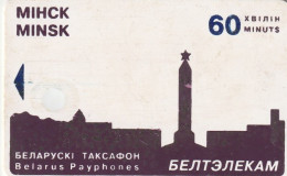 PHONE CARD BIELORUSSIA  (E92.18.4 - Wit-Rusland