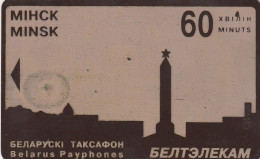 PHONE CARD BIELORUSSIA  (E92.17.3 - Wit-Rusland