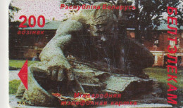 PHONE CARD BIELORUSSIA  (E92.16.2 - Wit-Rusland