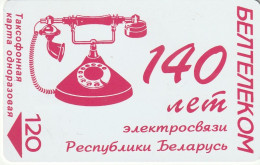 PHONE CARD BIELORUSSIA  (E92.12.4 - Wit-Rusland