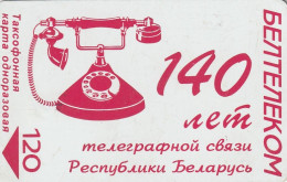 PHONE CARD BIELORUSSIA  (E92.12.6 - Belarús