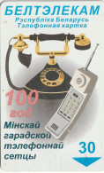 PHONE CARD BIELORUSSIA  (E92.11.8 - Bielorussia