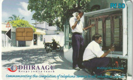 PHONE CARD MALDIVE (E91.9.1 - Maldiven