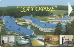 PHONE CARD BIELORUSSIA  (E49.50.7 - Wit-Rusland