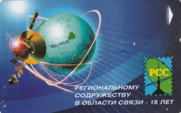 PHONE CARD BIELORUSSIA  (E49.48.3 - Wit-Rusland