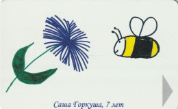 PHONE CARD BIELORUSSIA  (E49.50.1 - Wit-Rusland