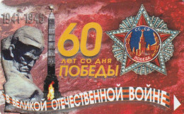 PHONE CARD BIELORUSSIA  (E49.37.1 - Wit-Rusland