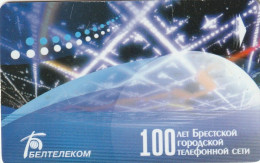 PHONE CARD BIELORUSSIA  (E49.31.6 - Wit-Rusland