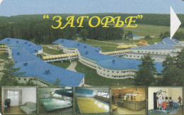 PHONE CARD BIELORUSSIA  (E49.31.5 - Bielorussia