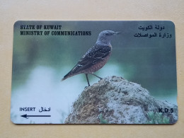T-287 - KUWAIT TELECARD, PHONECARD, BIRD, OISEAU,  - Koeweit