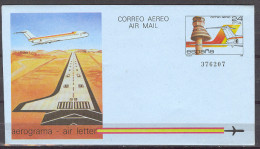 España - Aerograma N. 207 - 1984 - Aeropuerto Foronda - 1931-....