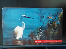 T-289 - SLOVAKIA TELECARD, PHONECARD, BIRD, OISEAU, STORK, CIGOGNE - Slowakei