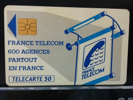 T-294 - FRANCE TELECARD, PHONECARD - Unclassified