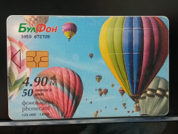 T-295 - BULGARIA TELECARD, PHONECARD, BALLOON, BALLON - Bulgarije