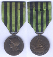 Médaille Commémorative De La Guerre 1870 - 1871 - Antes De 1871