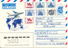 Russia Uprated Postal Stationery Air Mail Cover Sent To Norway 23-2-1993 With A Lot Of Stamps - Enteros Postales