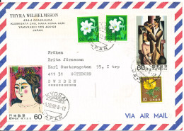 Japan Air Mail Cover Sent To Sweden 8-12-1982 With More Topic Stamps - Airmail