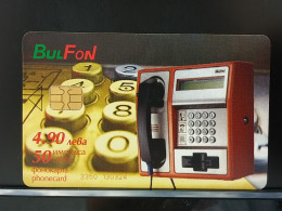 T-310 - BULGARY , BULGARIA, TELECARD, PHONECARD - Bulgarije