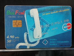 T-310 - BULGARY , BULGARIA, TELECARD, PHONECARD - Bulgarien