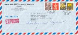 Japan Express Air Mail Cover Sent To Denmark 16-1-1987 - Luftpost