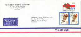 Japan Air Mail Cover Sent To Sweden 14-1-1978 - Luftpost