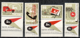 ISRAEL 146-9  MNH ** LA POSTE  (1959) - Neufs (avec Tabs)