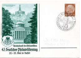 61596 - Deutsches Reich - 1937 - 3Pfg Hindenburg PGAKte "43.Philatelistentag" SoStpl KASSEL - ... PHILATELISTENTAG - Private Postal Stationery