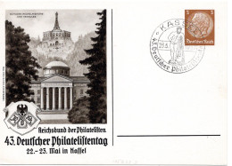 61597 - Deutsches Reich - 1937 - 3Pfg Hindenburg PGAKte "43.Philatelistentag" SoStpl KASSEL - ... PHILATELISTENTAG - Privat-Ganzsachen