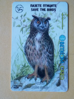 T-319 - BULGARIA, PHONECARD, ANIMAL, BIRD, OISEAU, OWL, HIBOU - Bulgarije