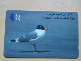 T-319 - OMAN, PHONECARD, ANIMAL, BIRD, OISEAU - Oman