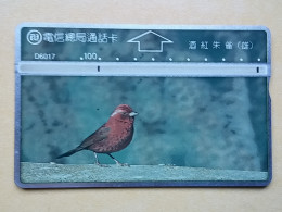 T-319 - TAIWAN, PHONECARD, ANIMAL, BIRD, OISEAU,  - Taiwan (Formosa)