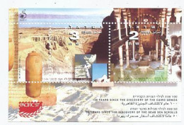TIMBRE  ZEGEL STAMP ISRAEL BF 57 EXPO PACIFIC A SAN FRANCISCO 1362-1363  XX - Ungebraucht (mit Tabs)