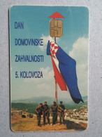 T-326 - CROATIA, TELECARD, PHONECARD,  - Kroatien