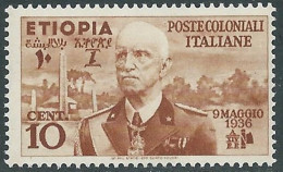 1936 ETIOPIA EFFIGIE 10 CENT MNH ** - RA9-6 - Aethiopien