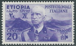 1936 ETIOPIA EFFIGIE 20 CENT MNH ** - RA9-6 - Etiopía