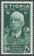 1936 ETIOPIA EFFIGIE 25 CENT MNH ** - RA9-6 - Ethiopie