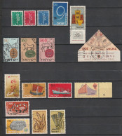 Israel Année 1957-58 (incompletes)oblitéré - Collections, Lots & Series