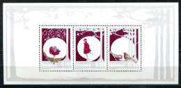 Dänemark Denmark Postfrisch/MNH Year 2013 - Minisheet - Christmas - Ungebraucht