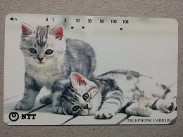 T-331 - JAPAN, TELECARD, PHONECARD, CAT, CHAT, NTT 111-078 - Katten