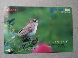 T-332 - JAPAN, PREPAID CARD, Carte Prépayée, BIRD, OISEAU - Autres & Non Classés