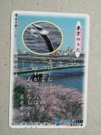 T-332 - JAPAN, PREPAID CARD, Carte Prépayée, BIRD, OISEAU - Sonstige & Ohne Zuordnung