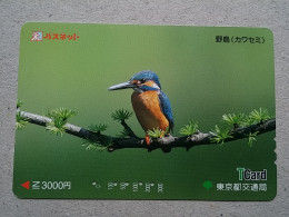 T-332 - JAPAN, PREPAID CARD, Carte Prépayée, BIRD, OISEAU - Autres & Non Classés