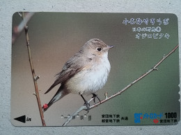 T-332 - JAPAN, PREPAID CARD, Carte Prépayée, BIRD, OISEAU,  - Other & Unclassified