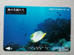 T-332 - JAPAN, PREPAID CARD, Carte Prépayée, FISH, POISON - Altri & Non Classificati