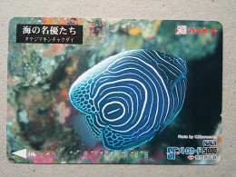 T-332 - JAPAN, PREPAID CARD, Carte Prépayée, FISH, POISON - Autres & Non Classés