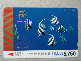 T-332 - JAPAN, PREPAID CARD, Carte Prépayée, FISH, POISON - Other & Unclassified
